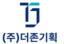 (주)더존기획 연봉정보 | 평균연봉, 직급별 연봉 등 - 사람인