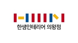 (주)한샘스토어 2020년 재무정보 | 매출액 92억 7,808만원 영업이익... 사람인 (주)한샘스토어 2020년 재무정보 | 매출액  92억 7,808만원... 