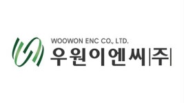 우원이엔씨(주) 2025년 기업정보 | 직원수, 근무환경, 복리후생 등 - 사람인 우원이엔씨(주) 2025년 기업정보 | 직원수, 매출액, 복리후생 등... 
