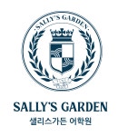 키즈클럽외국어학원 채용 | 2025년 진행 중인 공고 - 사람인 키즈클럽외국어학원 채용 | 2025년 진행 중인 공고  - 사람인