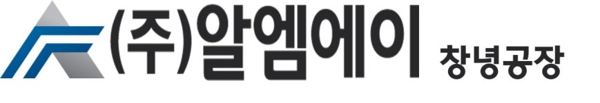 [(주)알엠에이 창녕공장] 정규직 관리자 모집(생산관리, 품질관리) - 사람인