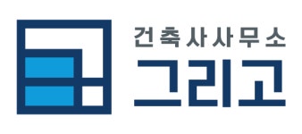 건축사사무소그리고 2025년 기업정보 | 직원수, 근무환경, 복리후생... 사람인 건축사사무소그리고 2025년 기업정보 | 직원수, 매출액... 