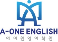 [에이원영어학원] 영어강사 신입/경력 채용 - 사람인