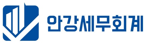 안강세무회계 2025년 기업정보 | 직원수, 근무환경, 복리후생 등 - 사람인 안강세무회계 2025년 기업정보 | 직원수, 매출액, 복리후생 등 - 사람인