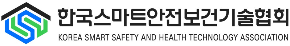 [사단법인 한국스마트안전보건기술협회] 한국스마트안전보건기술협회 사무국 경영지원팀 모집 - 사람인