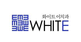 화이트이치과의원 2025년 기업정보 | 직원수, 근무환경, 복리후생 등 - 사람인 화이트이치과의원 2025년 기업정보 | 직원수, 매출액, 복리후생... 