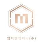 [엠피엔컴퍼니(주)] 웹디자인 및 쇼핑몰 온라인 관리 - 사람인