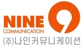 [(주)나인커뮤니케이션] 디자인전문회사 총무, 회계 및 경리사무원 모집(신입/경력) - 사람인