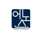 [에노스장례] 에노스장례(상조) 수도권 신입 장례지도사 모집 - 사람인