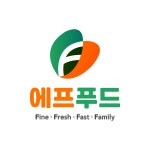[에프푸드] 부산 식자재 유통 및 납품 에프푸드와 함께할 직원 모집합니다.(D-16) - 사람인