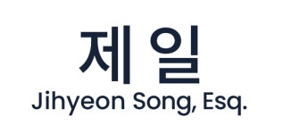 주식회사제일이민 채용 | 2024년 진행 중인 공고 1건 - 사람인 주식회사제일이민 채용 | 2024년 진행 중인 공고 1건  - 사람인