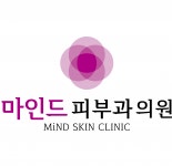 [마인드피부과의원] 홍대입구역 피부과 간호모집합니다 - 사람인