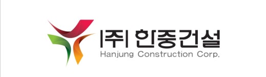 (주)한중건설 2024년 재무정보 | 매출액 120억 3,065만원 영업이익, 자본금, 공시정보 등 - 사람인 (주)한중건설 2024년 재무정보 | 매출액... 