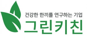 [주식회사 그린키친] 경영기획팀 정규직 직원 채용 - 사람인