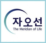[주식회사 자오선컨설팅그룹] 홈페이지, 블로그 관리&마케팅 담당 정규직을 모집 합니다. - 사람인