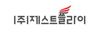 (주)제스트플라이 2025년 기업정보 | 직원수, 근무환경, 복리후생 등 - 사람인 (주)제스트플라이 2025년 기업정보 | 직원수, 매출액, 복리후생 등... 