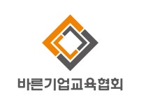 주식회사 바른기업교육협회 채용 | 2025년 진행 중인 공고 3건 - 사람인 주식회사 바른기업교육협회 채용 | 2025년 진행 중인 공고 3건  - 사람인