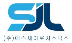 [(주)에스제이로지스틱스] 2023 하반기 목재 포장 경력/신입 모집합니다 - 사람인
