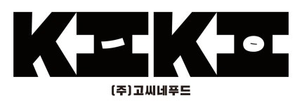 (주)고씨네푸드 2024년 재무정보 | 매출액 93억 4,917만원 영업이익, 자본금, 공시정보 등 - 사람인 (주)고씨네푸드 2024년 재무정보 | 매출액... 