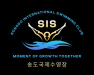 [(주)송도아쿠아틱센터] 어린이 수영강습 파트강사 신입/경력 채용 - 사람인