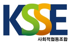 [한국종합안전교육사회적협동조합] 사무원(청년 디지털) 채용 - 사람인