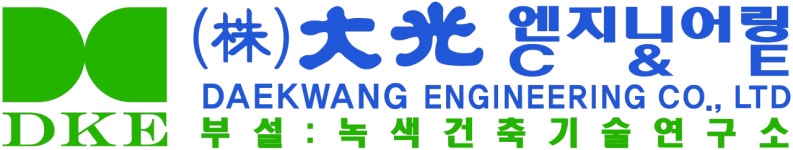 (주)대광엔지니어링 채용 | 2025년 진행 중인 공고 - 사람인 (주)대광엔지니어링 채용 | 2025년 진행 중인 공고  - 사람인