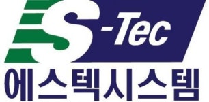 [(주)에스텍시스템] (주) 에스텍 시스템 부천물류센터 보안요원 모집 - 사람인