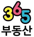 [365공인중개사사무소] [대전 부동산 중개] 중개보조원및 공인중개사, 초보및 경력직 - 사람인
