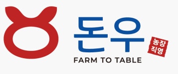 (주)농업회사법안돈우 풍세지점 채용 | 2025년 진행 중인 공고 - 사람인 (주)농업회사법안돈우 풍세지점 채용 | 2025년 진행 중인 공고  - 사람인