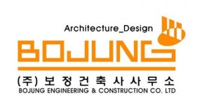 [(주)보정건축사사무소] 2022 하반기 건설·건축 경력직 채용(감리원-토목 기계 건축) - 사람인
