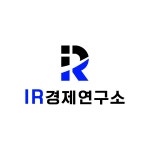 (주)아이알플랜 채용 | 2025년 진행 중인 공고 - 사람인 (주)아이알플랜 채용 | 2025년 진행 중인 공고  - 사람인