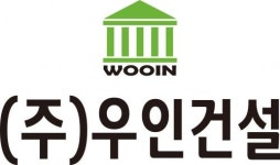 [(주)우인건설] 건설현장 공무 채용공고 - 사람인