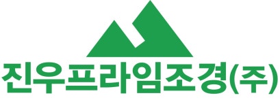 진우프라임조경(주) 2020년 재무정보 | 매출액 7억 1,123만원 영업이익, 자본금, 공시정보 등 - 사람인 진우프라임조경(주) 2020년 재무정보... 