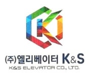 [(주)엘레베이터케이앤에스] 승강기설치원을 모집합니다 - 사람인