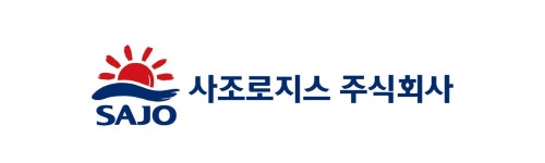 사조로지스(주) 채용 | 2025년 진행 중인 공고 1건 - 사람인 사조로지스(주) 채용 | 2025년 진행 중인 공고 1건  - 사람인