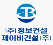 [(주)정보건설] 경북 영주 현장 안전관리자 모집 - 사람인