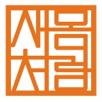 [새몸처럼한의원] [양산 새몸처럼한의원] 상담 원무팀 모집 (경력자 우대) - 사람인