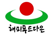 [해피푸드다은주식회사] [해피푸드다은] 케터링/단체급식 영업팀 모집 - 사람인