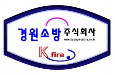 [경원소방(주)] 소방시설관리사 구인공고 - 사람인