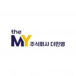 [(주)더민영] [(주)더 민영] 소독 방역 및 저수조 청소원 신입직원을 모십니다 - 사람인