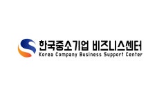 한국중소기업비즈니스센터 2025년 기업정보 | 직원수, 근무환경, 복리후생 등 - 사람인 한국중소기업비즈니스센터 2025년 기업정보 | 직원수... 