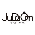 [(주)주다옴] 외 경력무관 모집 공고 - 정규직 - 사람인 [(주)주다옴]  외 경력무관 모집 공고 - 정규직 - 사람인