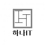 [하나IT] 컴퓨터 및 주변기기 설치 통신설비 전자제품설치 신입/경력 - 사람인