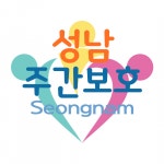 [주식회사사랑방동행] 대전성남주간보호센터 사회복지사 구인공고 - 사람인