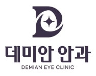 데미안안과 채용 | 2025년 진행 중인 공고 - 사람인 데미안안과 채용 | 2025년 진행 중인 공고  - 사람인