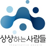 (주)상상하는사람들 2024년 재무정보 | 매출액 15억 8,751만원 영업이익, 자본금, 공시정보 등 - 사람인 (주)상상하는사람들 2024년 재무정보... 