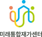 (주)미래통합재가센터 채용 | 2025년 진행 중인 공고 1건 - 사람인 (주)미래통합재가센터 채용 | 2025년 진행 중인 공고 1건  - 사람인