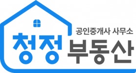 [청정부동산공인중개사사무소] [소속공인중개사 및 중개보조원 모집] 청정부동산입니다. - 사람인