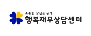 (주)행복재무상담센터 채용 | 2024년 진행 중인 공고 1건 - 사람인 (주)행복재무상담센터 채용 | 2024년 진행 중인 공고 1건  - 사람인