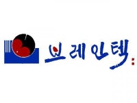 [(주)브레인텍] 주식회사브레인텍 - 크린룸 시공관리자 및 설계자 공고 - 사람인